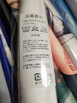 tamao様 リクエスト 2点 まとめ商品 とも様 リクエスト 2点 まとめ商品 - メルカリ